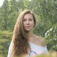 Галина Тесля