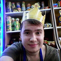 Валентин П.