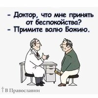 Малюта Скуратов.