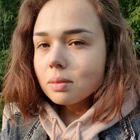 Дарьяна Гизатулина