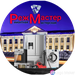 михаил першин
