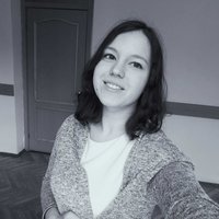 Вера Шуйская