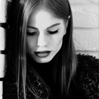 Анастасия Рахова