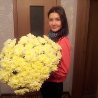 Екатерина К.