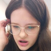 Антонина .