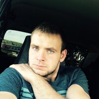 Александр Виль