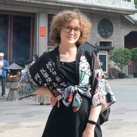 Любовь Конюкова