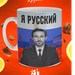 денис лука