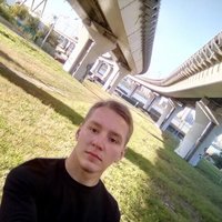 Адель Алмазович