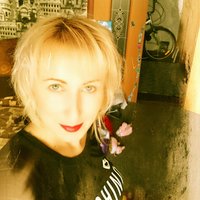 Лидия Фердерер