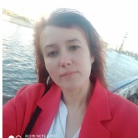 кристина Р.