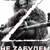 сергей колещатов