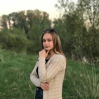 Александра Рубаненко