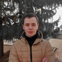 Александр Анохин