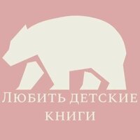 Анастасия Симонова