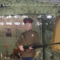 Александр