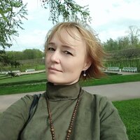 Татьяна Балеевских