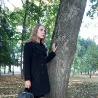 Лада Габова