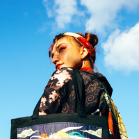 Карина Намай