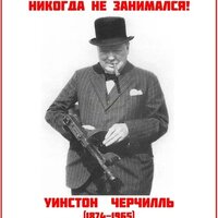 Геннадий Букин