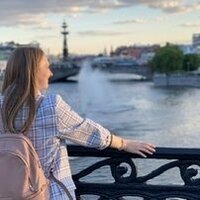 Наталья Александрова