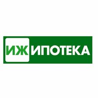 ИжИпотека