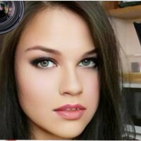 Рада Златая