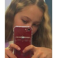 Рачкова Анастасийка