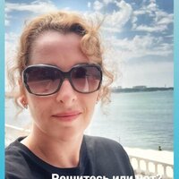 Злата Макашина