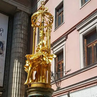 Юлия Никитина