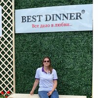 Екатерина Фетисова