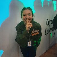 Анастасия Черемникова