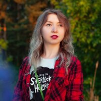 Полина Зорина