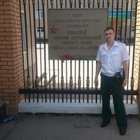 Макс Воробьёв