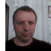 Александр Максименко