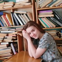 Полина Кузнецова