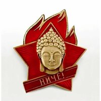 Денис Вадимович