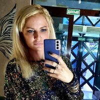 Галина Тетерина