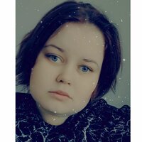 Алевтина Степановна