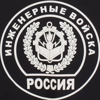 Алексей Измайлов