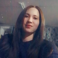 Карина