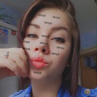 Диана Иванова