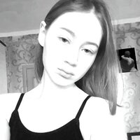 Диана Гатина