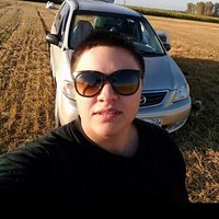 Ермакова Алина