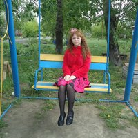 Алёна Лагута