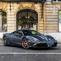 Твой повелитель