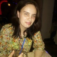 Алла Негрескул