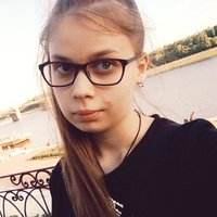 Амалия Холодкова