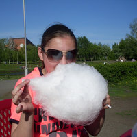 Александра Б.