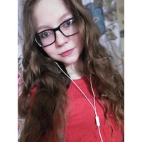 Валентина Т.